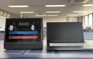 貸切バスの安全への取り組み確認画面