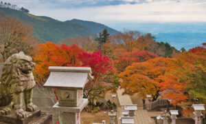 大山