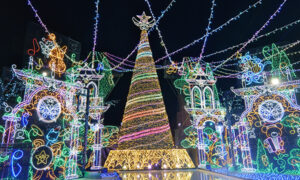 さがみ湖イルミリオン